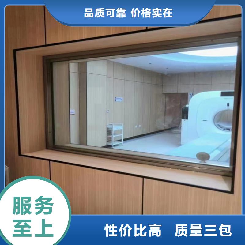 x射线防护铅观察窗价格、港x射线防护铅观察窗厂家