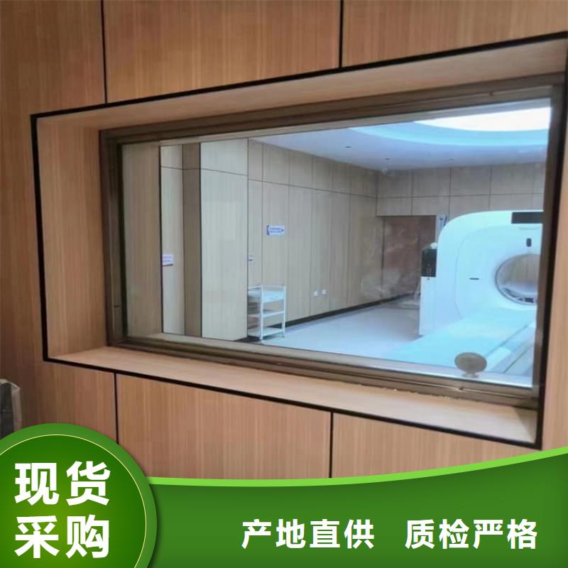 ICU室铅玻璃公司_博瑞达有限公司