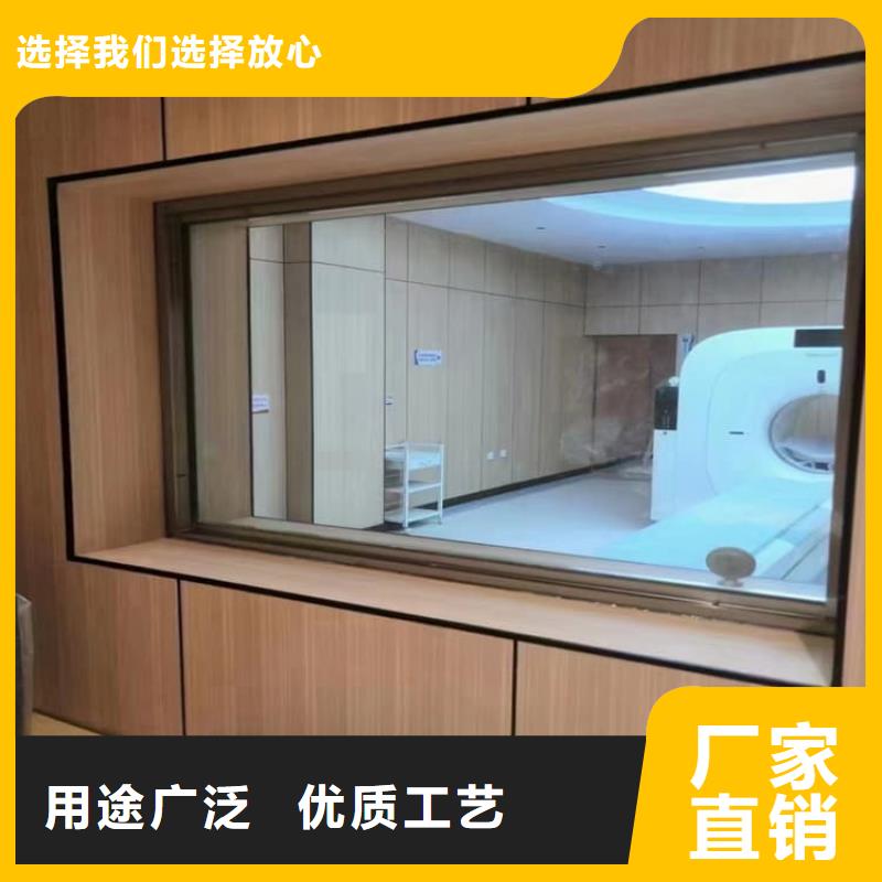 专业销售牙科铅玻璃-保量
