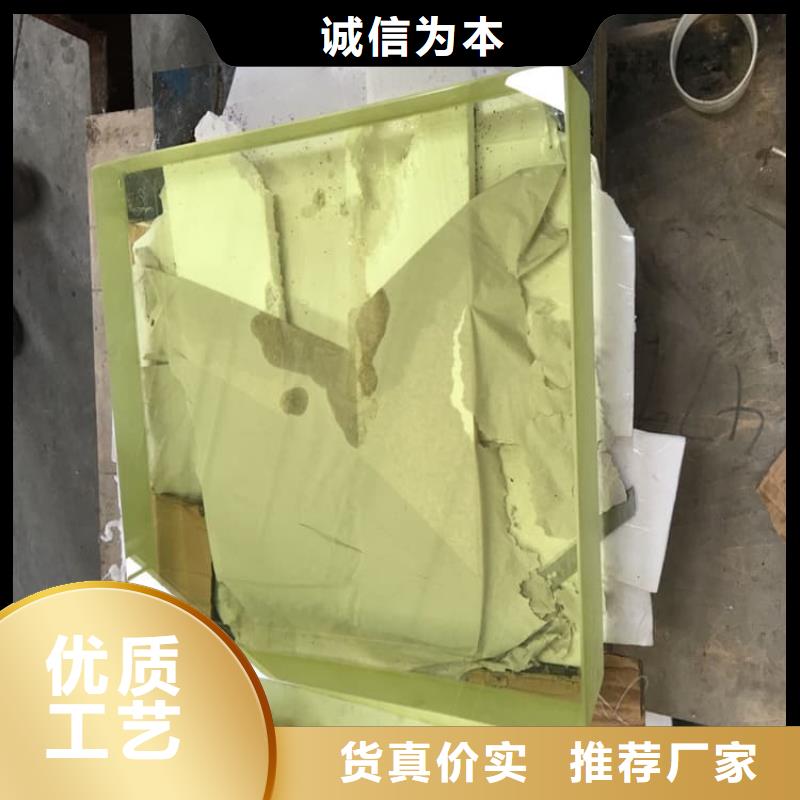 铅玻璃300*400mm、铅玻璃300*400mm厂家直销—薄利多销