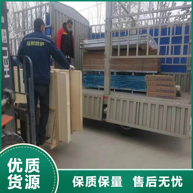 铅玻璃1500*900mm质量保真