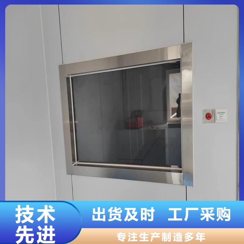 #牙科防护铅玻璃#厂家
