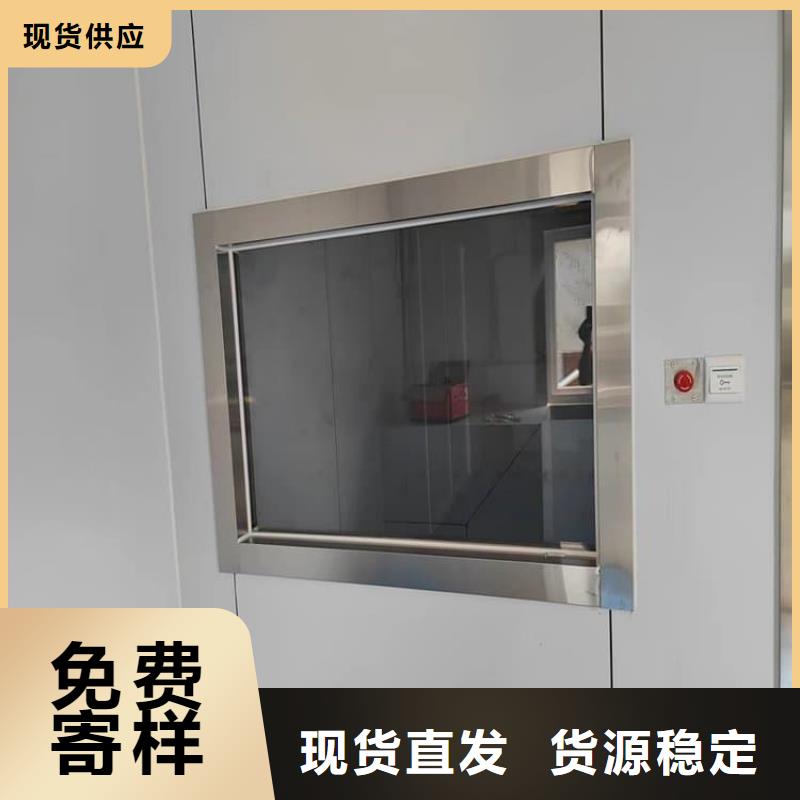 卖手术室铅玻璃的销售厂家