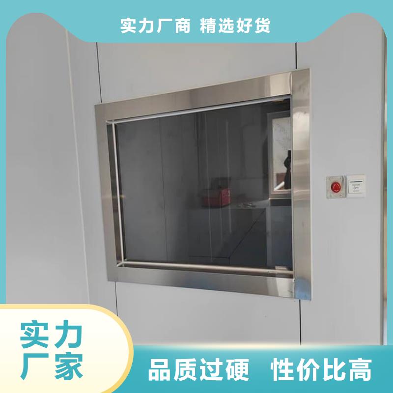 铅玻璃300*400mm厂家直销—薄利多销