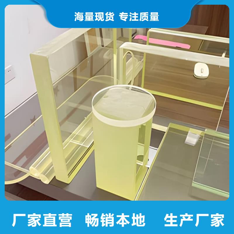 规格齐全的辐射防护铅玻璃销售厂家