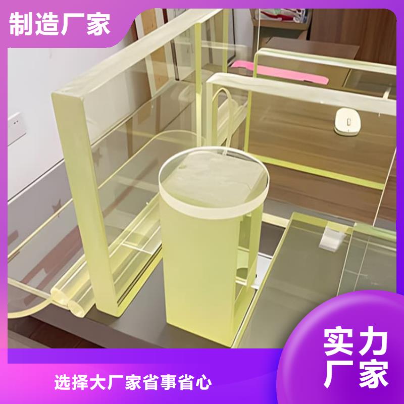 铅玻璃1500*900mm库存充足