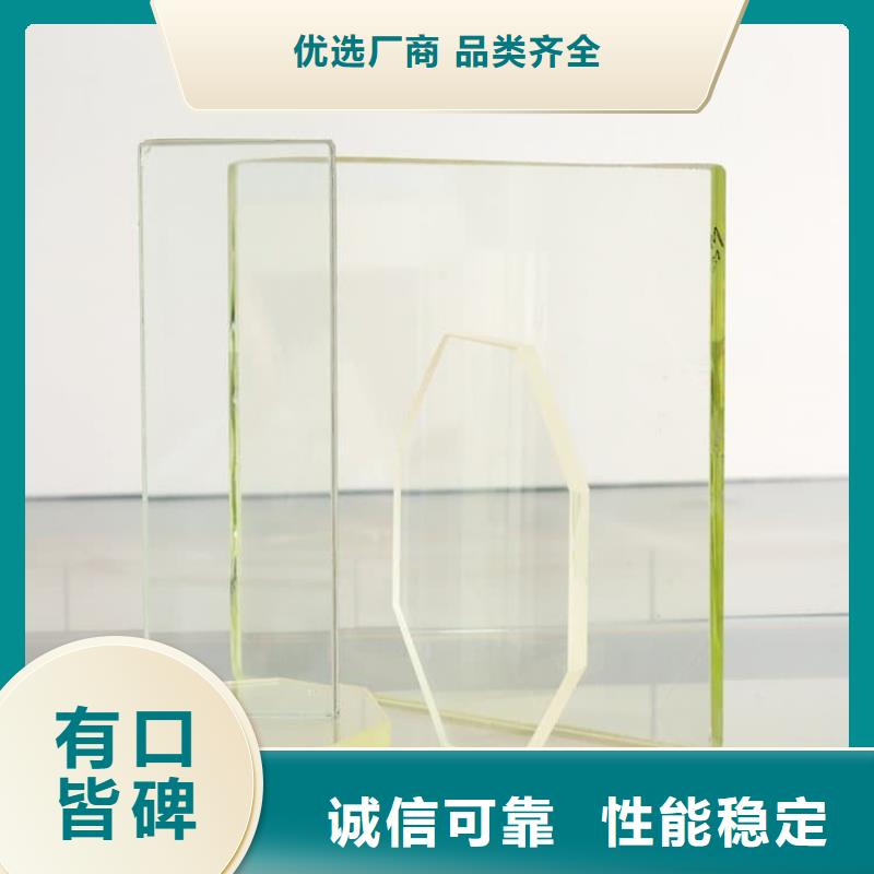 铅玻璃3个铅当量厂家