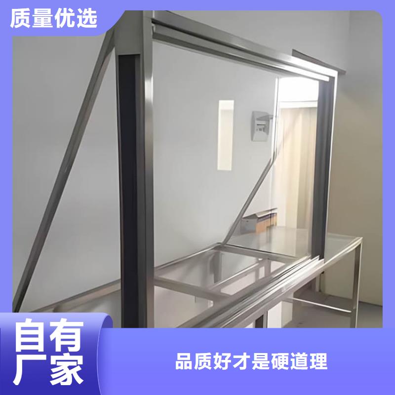 #牙科防护铅玻璃#厂家