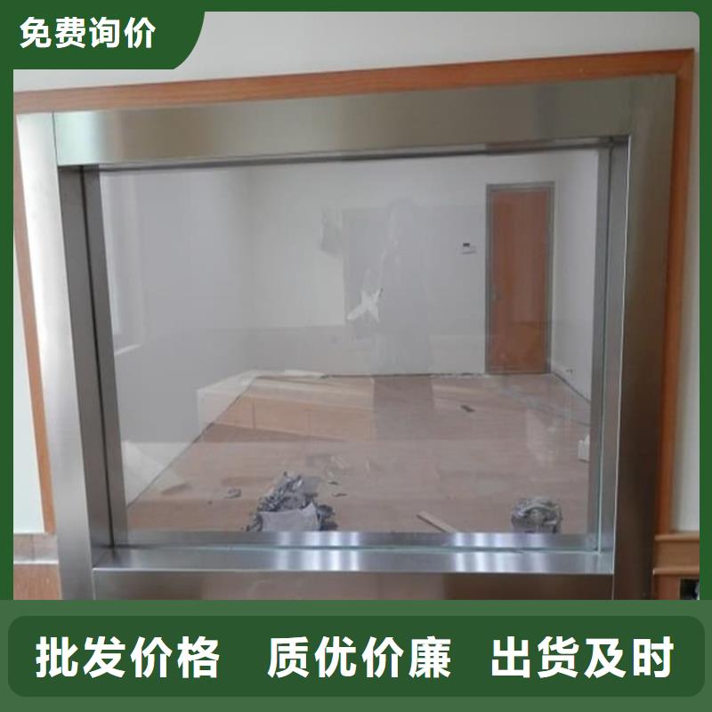 x光室铅玻璃批发零售-定做_博瑞达有限公司