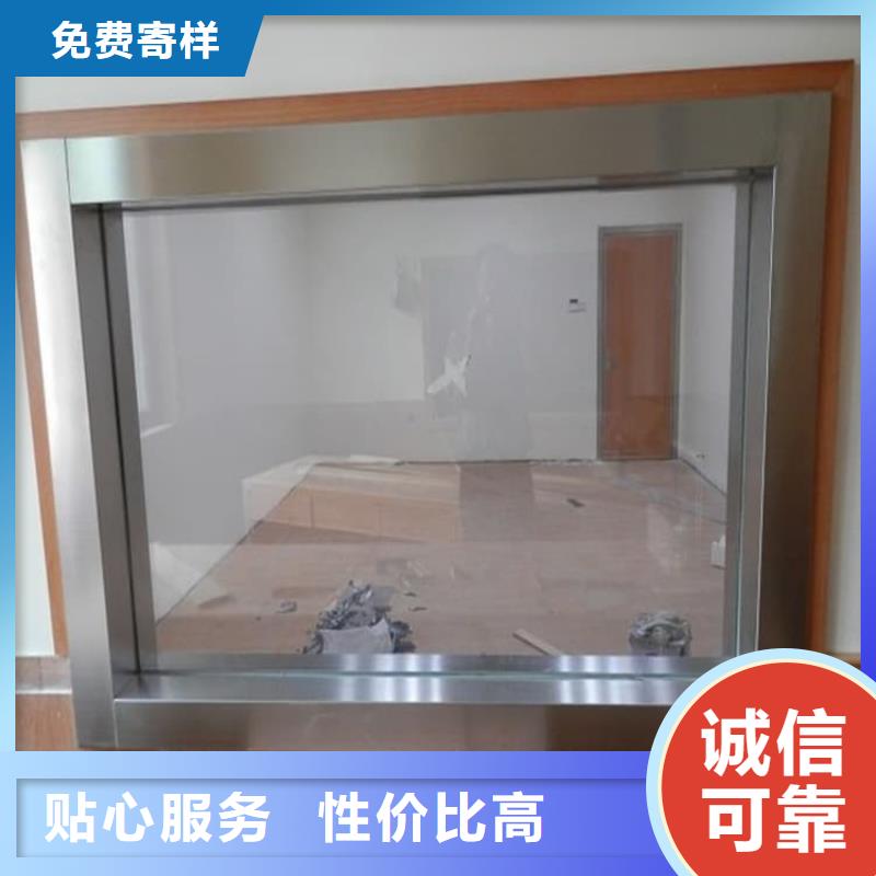 重信誉宠物医院铅玻璃供货厂家