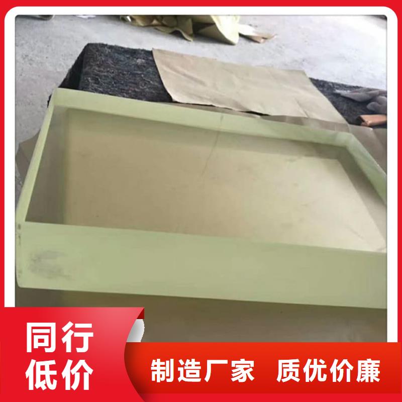 辐射铅玻璃企业