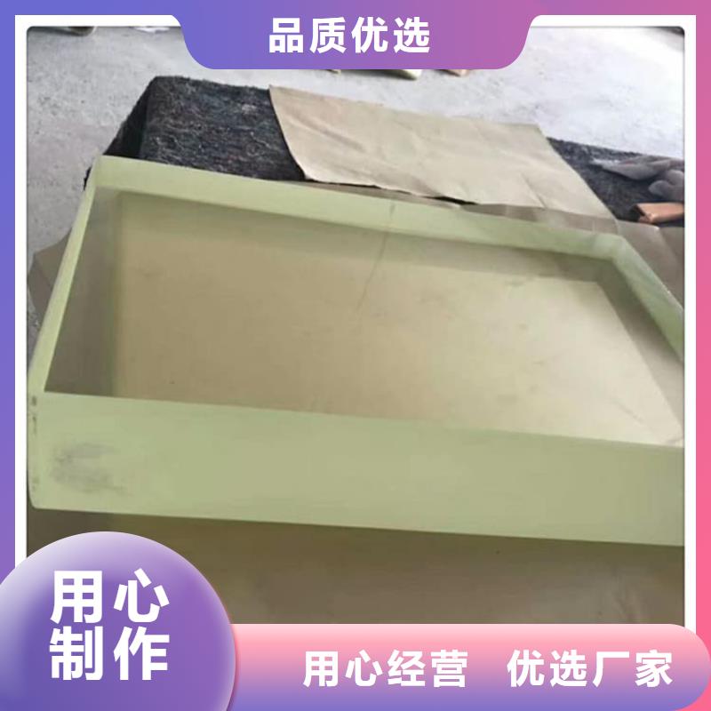 200*300mm射线防护铅玻璃品质上乘