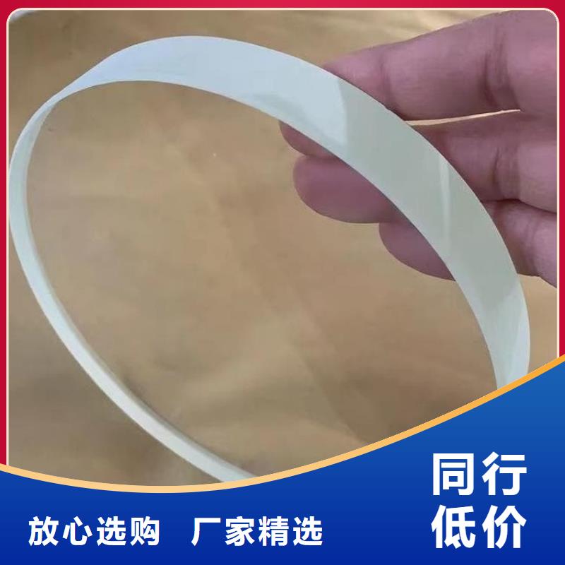 长期供应拍片室铅玻璃