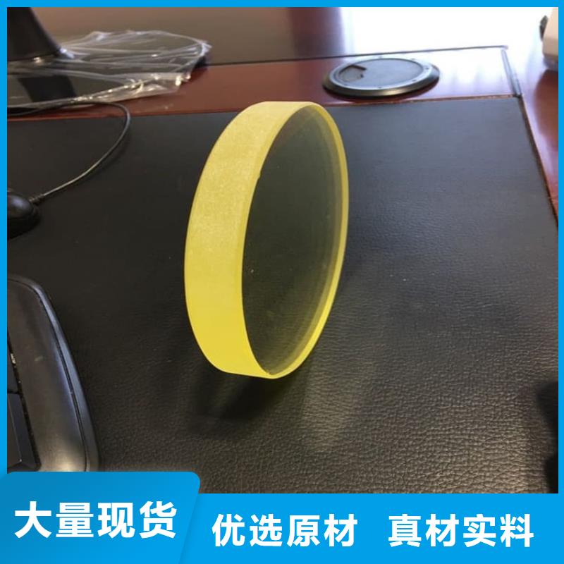 卖铅玻璃1个铅当量的基地