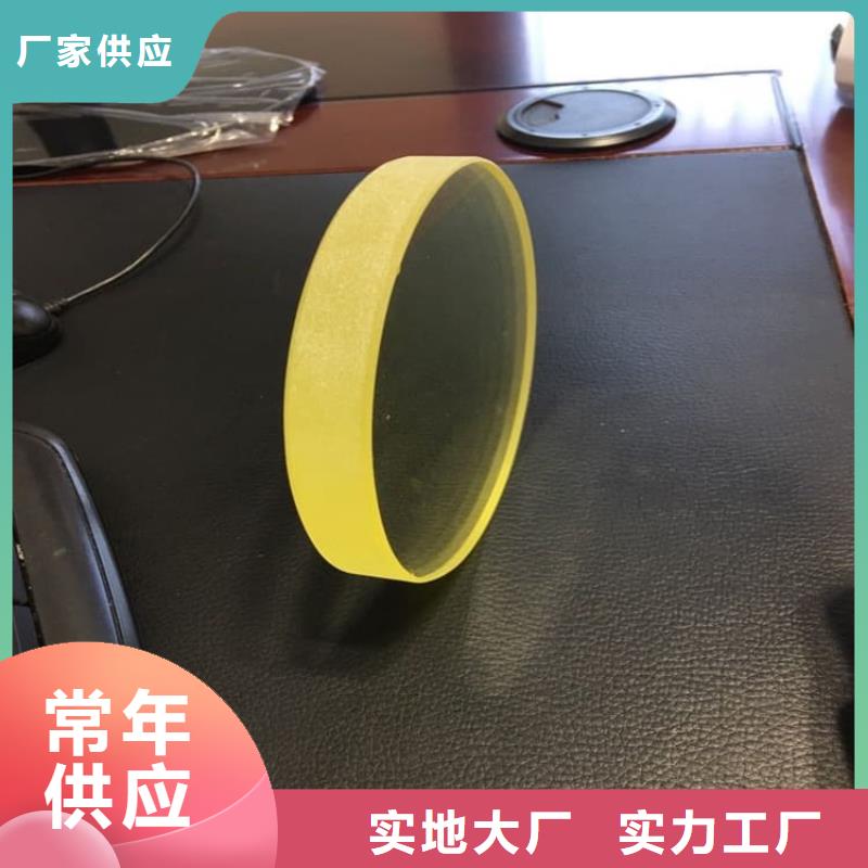射线防护铅玻璃产品规格介绍