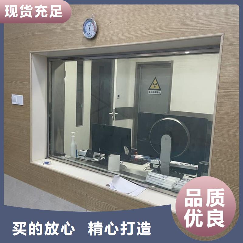 铅玻璃3个铅当量厂家
