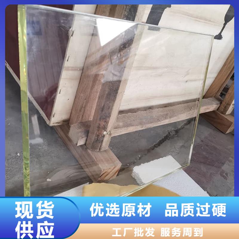 放射科铅玻璃生产厂家|放射科铅玻璃定制