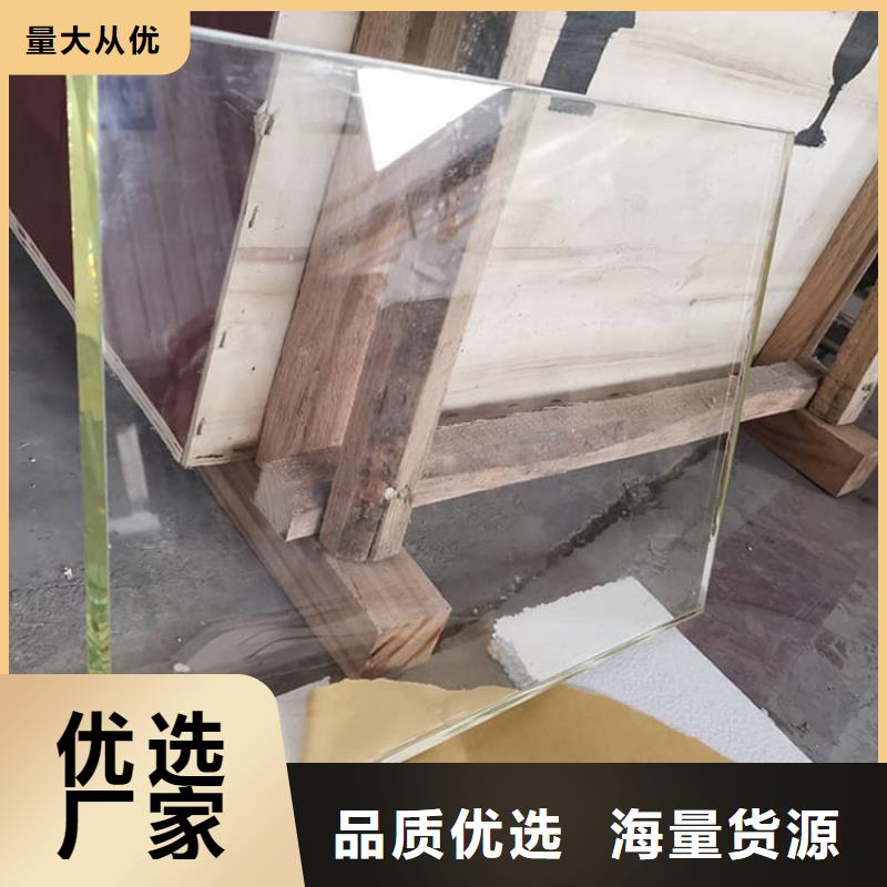现货供应铅玻璃1500*1000mm_厂家/供应