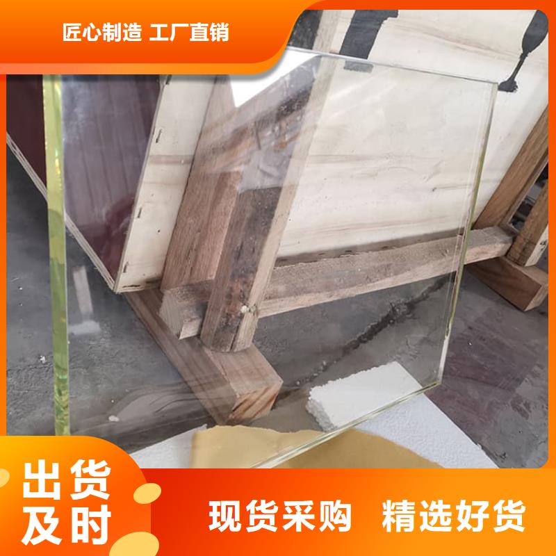 铅玻璃1000*800mm有资质