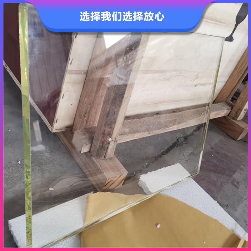 检测防护铅玻璃_让您放心的选择