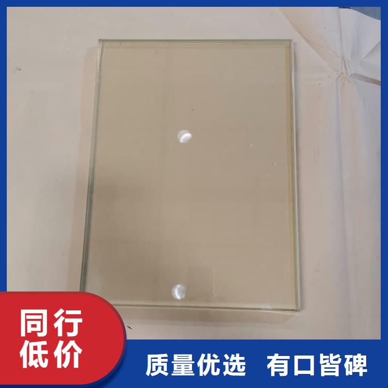 200*300mm射线防护铅玻璃品质上乘