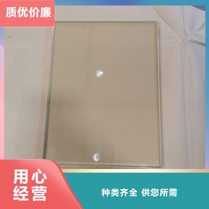 铅玻璃300*400mm、铅玻璃300*400mm厂家直销—薄利多销