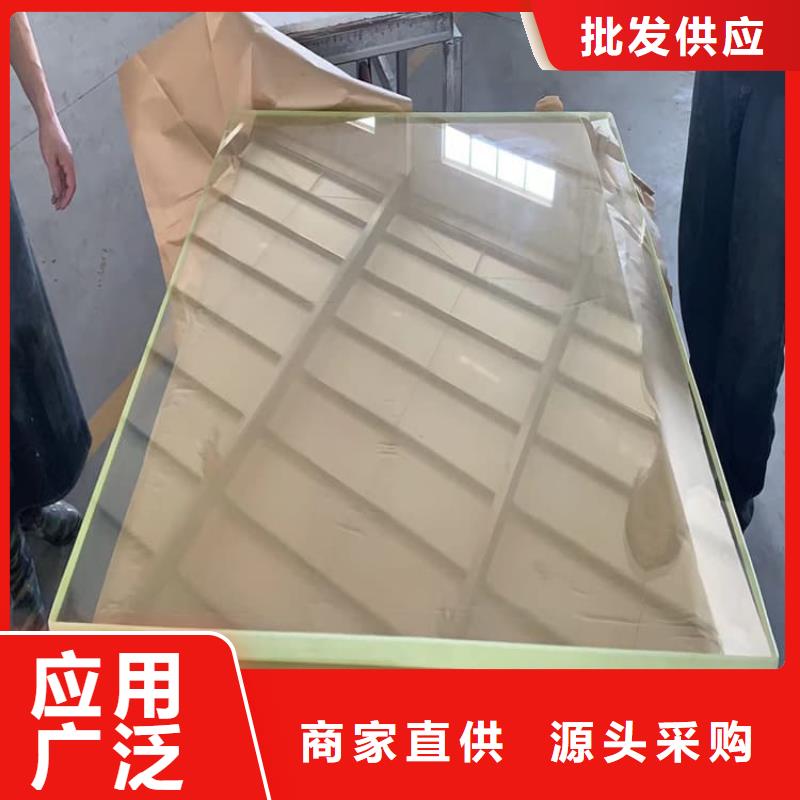 生产铅玻璃600*800mm的厂家