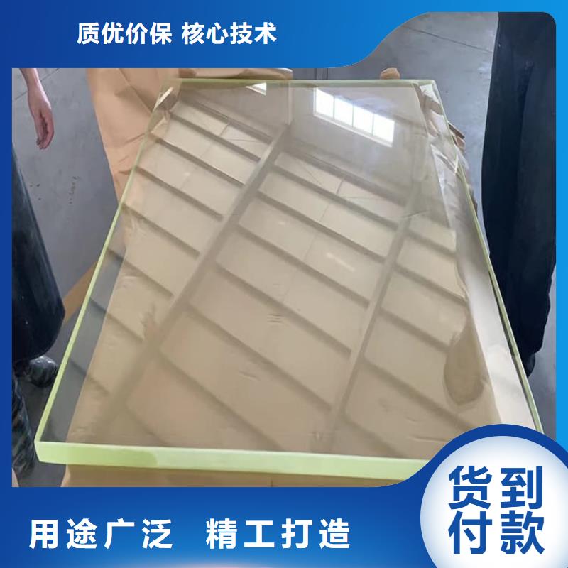 铅玻璃400*600mm厂家直销多少钱