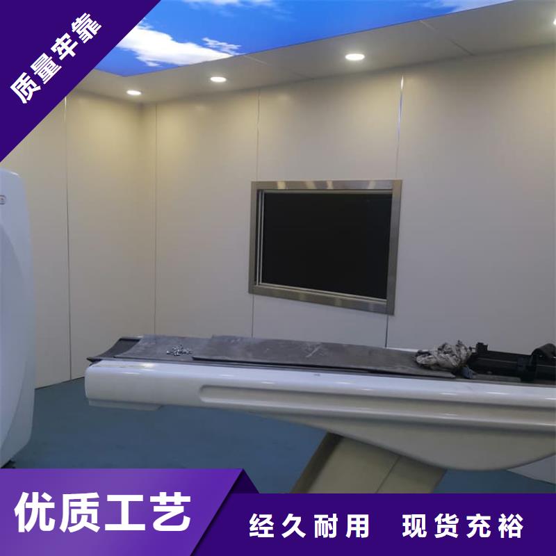 200*300nn铅玻璃|200*300nn铅玻璃-厂家批发