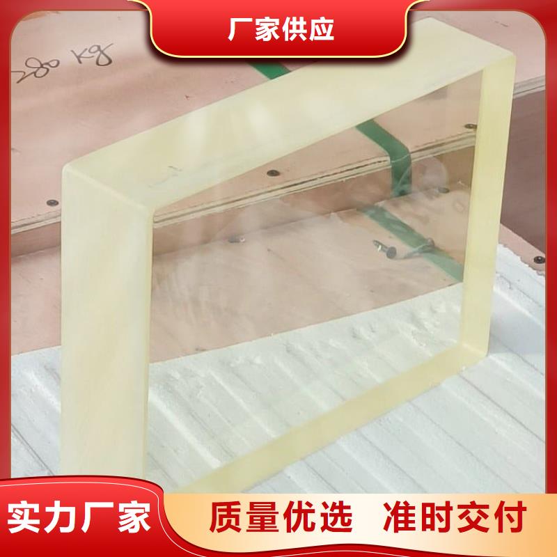 折射防护铅玻璃-批发价格-优质货源