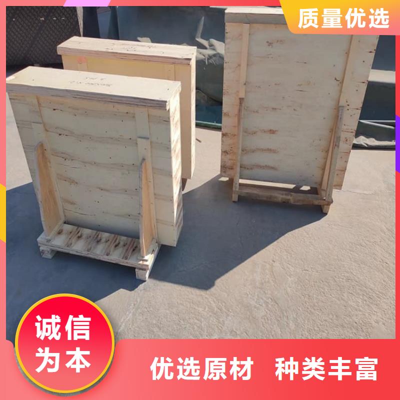 射线防护铅玻璃企业-价格优惠