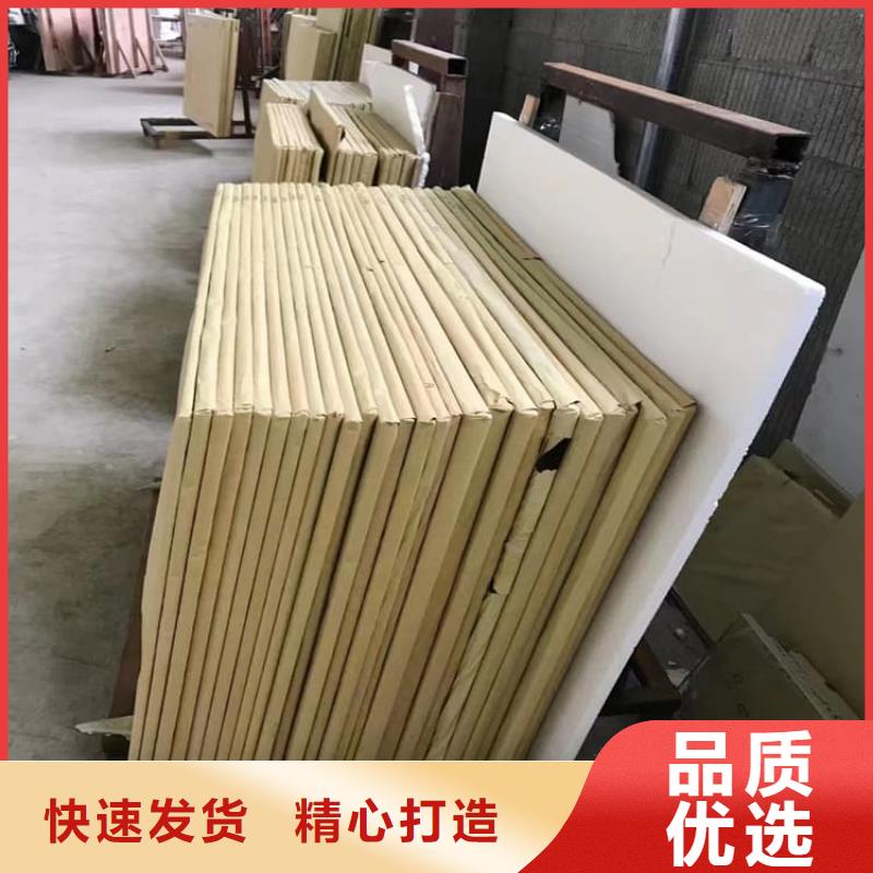 买小块铅玻璃必看-高性价比