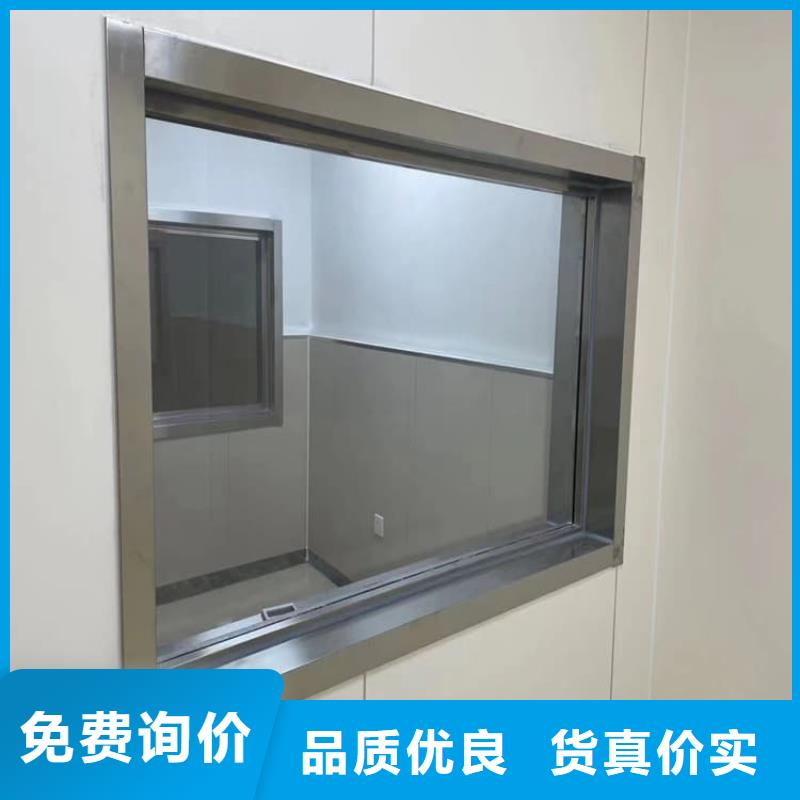 辐射铅玻璃质量过硬
