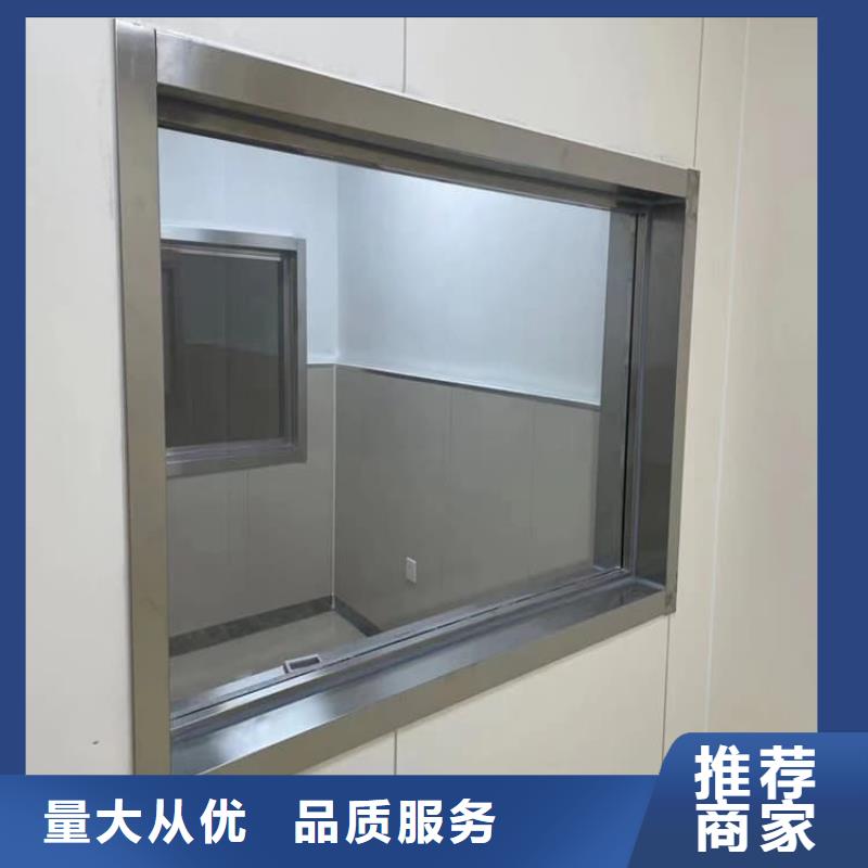 铅玻璃400*600mm厂家直销多少钱