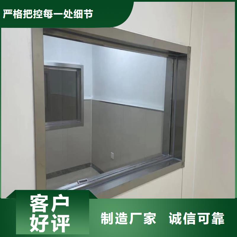 200*300nn铅玻璃|200*300nn铅玻璃-厂家批发