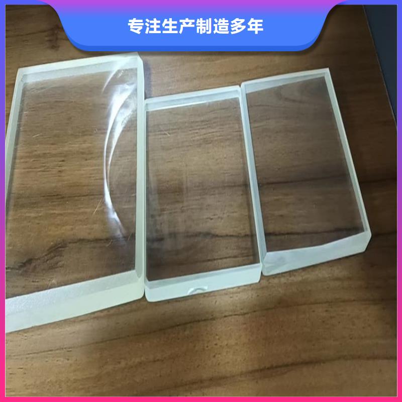 射线防护铅玻璃产品规格介绍