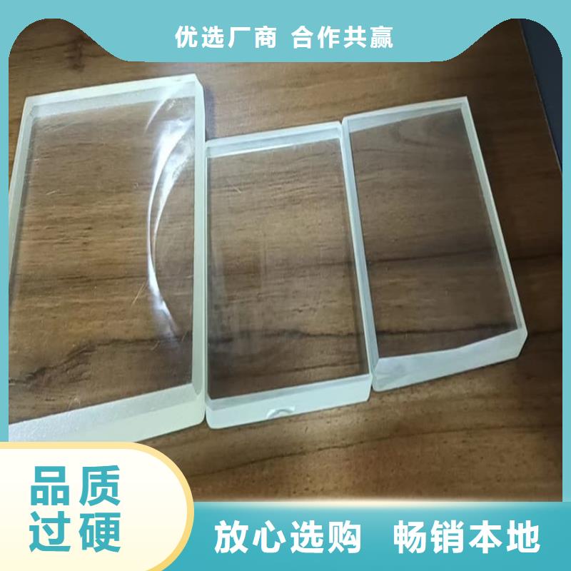 价格合理的铅玻璃供应商