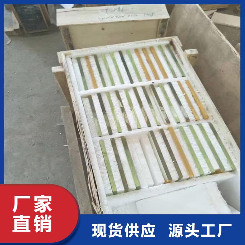 牙科铅玻璃厂家订制