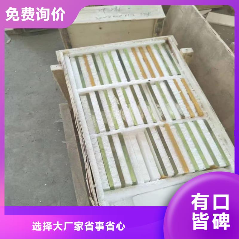 规格全的DR室铅玻璃厂家