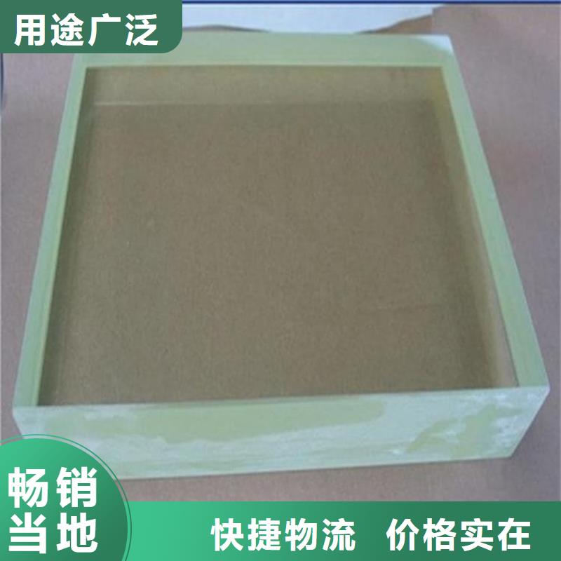 400*600mm铅玻璃生产厂家-找博瑞达有限公司