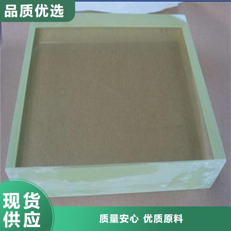 射线防护铅玻璃市场现货价格
