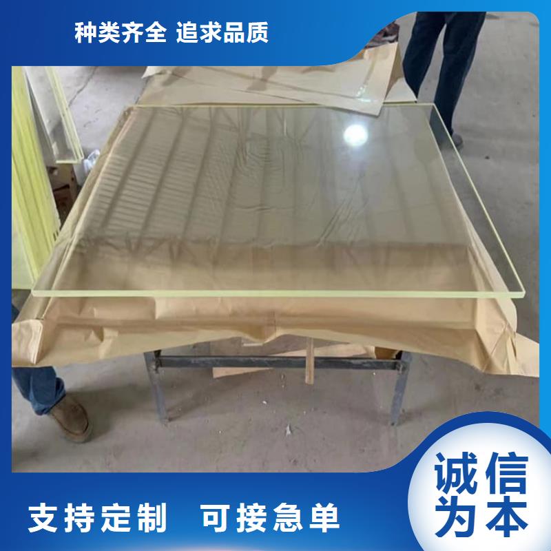 x光室铅玻璃批发零售-定做_博瑞达有限公司