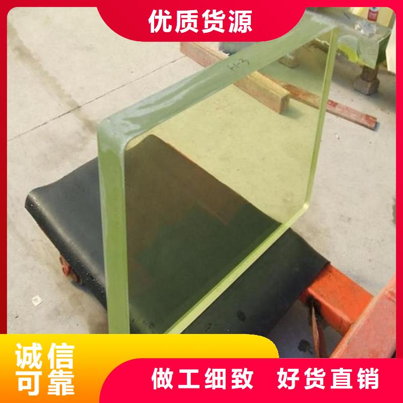 靠谱的拍片室防护铅玻璃公司