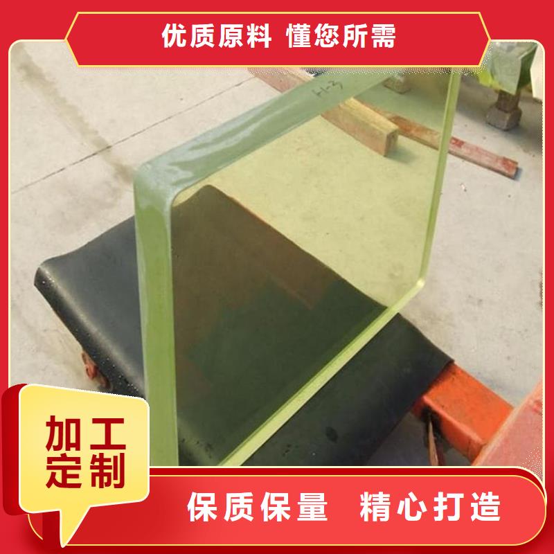 卖铅玻璃1个铅当量的基地