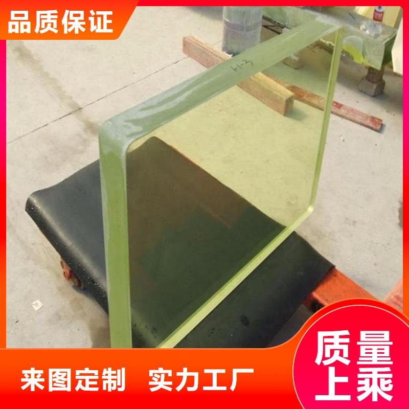 生产铅玻璃1000*800mm的厂家