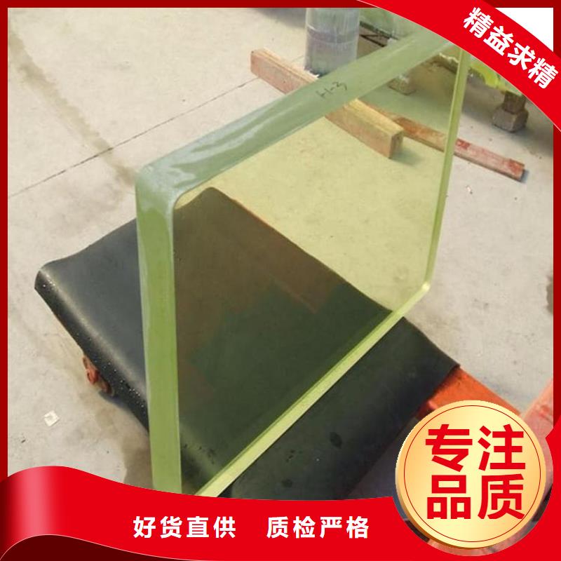 支持定制的射线防护铅玻璃销售厂家