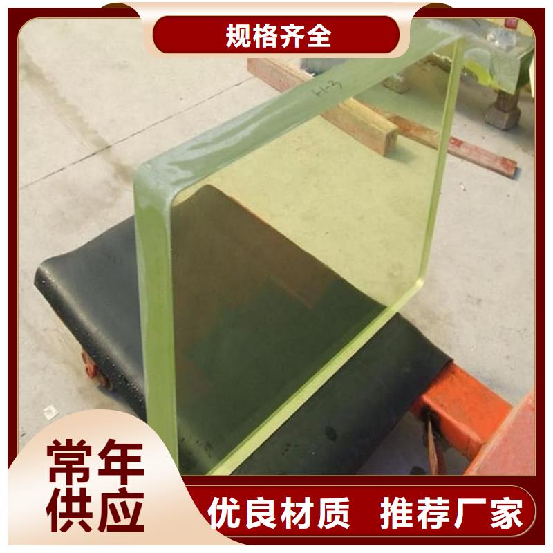 宠物医院铅玻璃收费标准