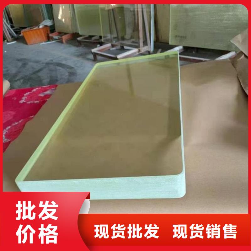 ICU室铅玻璃公司_博瑞达有限公司