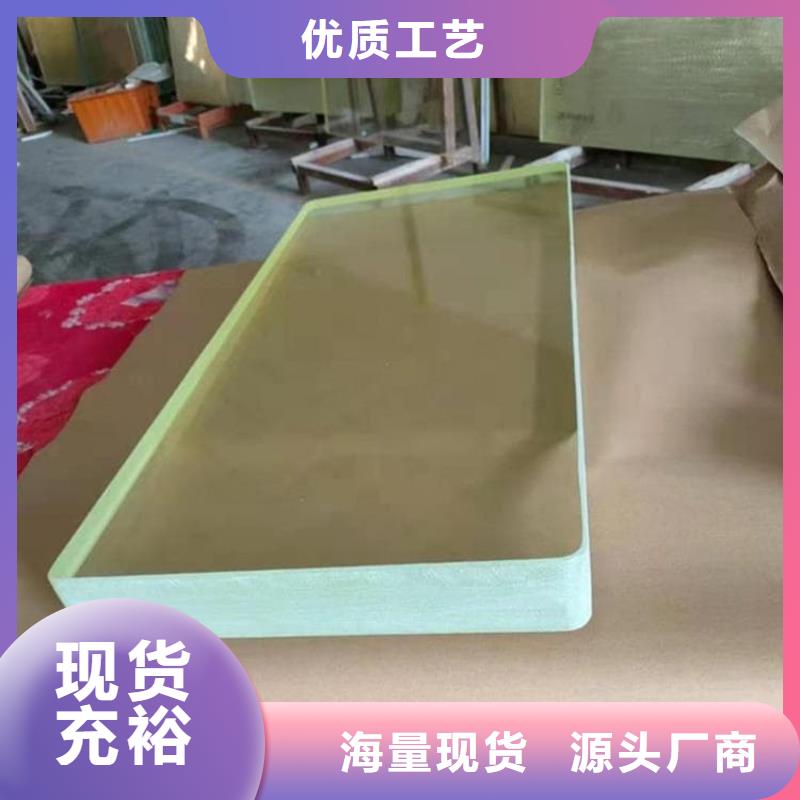 常年供应放射科铅玻璃-优质