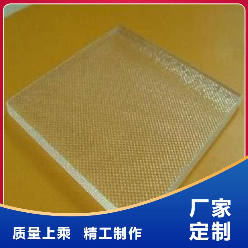 支持定制的射线防护铅玻璃销售厂家